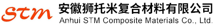 襄陽(yáng)市襄州金冰谷制冷化工有限公司